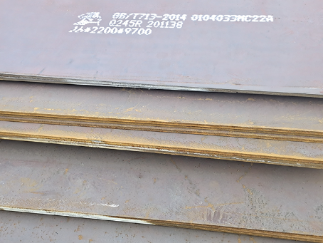 湄潭容器板-Q245R