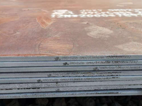 湄潭09CrCuSb耐酸钢板